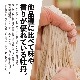ð (2)coupon