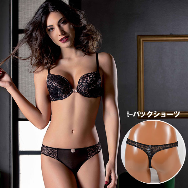 イタリアインポートランジェリー LOVE&BRA 24096 レースプッシュアップブラ・t-バックショーツセット　黒