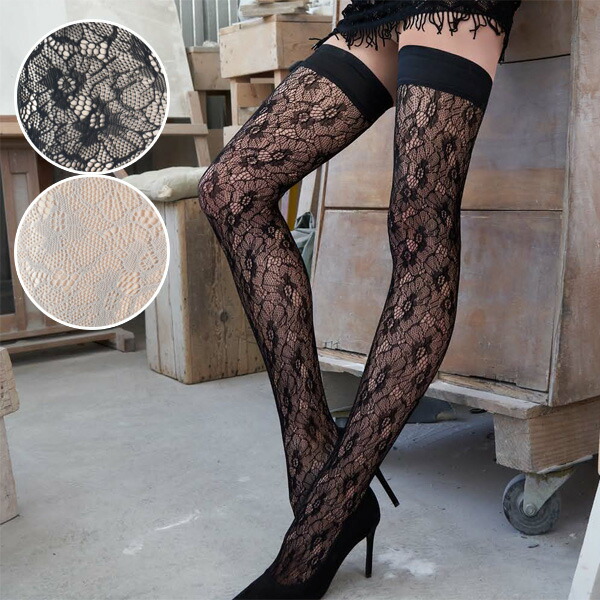 さまざまなタイプ！６種の網タイツ！ ストッキング レオタード ガーター系 Amazon | [YOUSHY] ガーターストッキング 3足組 網タイツ