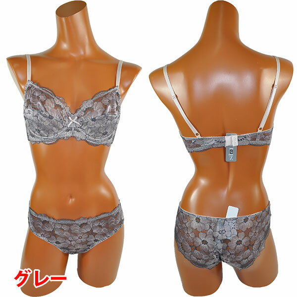 在庫一掃セール イタリアインポートランジェリー SieLEI Fabiana レースノーパッドブラ・ショーツセット 2色