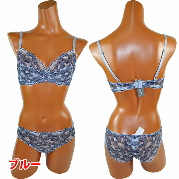 在庫一掃セール イタリアインポートランジェリー SieLEI Fabiana レースノーパッドブラ・ショーツセット 2色