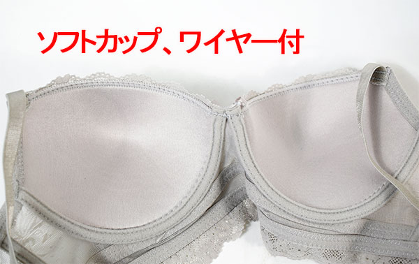 在庫一掃セール イタリアインポートランジェリー LOVE&BRA 18397 バルコネットブラ・ショーツセット　2色