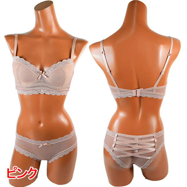 在庫一掃セール イタリアインポートランジェリー LOVE&BRA 18397 バルコネットブラ・ショーツセット　2色