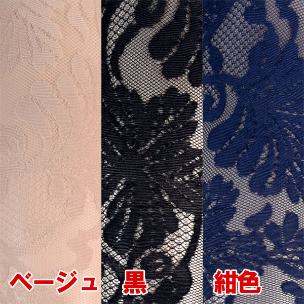 イタリアインポート高級ブランド 柄ストッキング OROBLU FREESIA 花柄ストッキング 3色