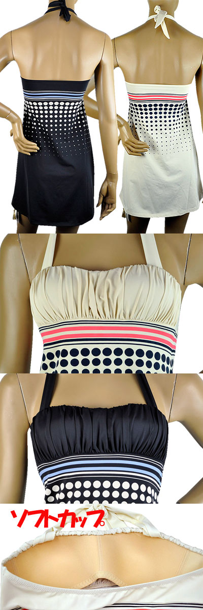 在庫一掃セール  インポート ワンピース PRELUDE YFQ1 カバーワンピース アイボリー 黒 