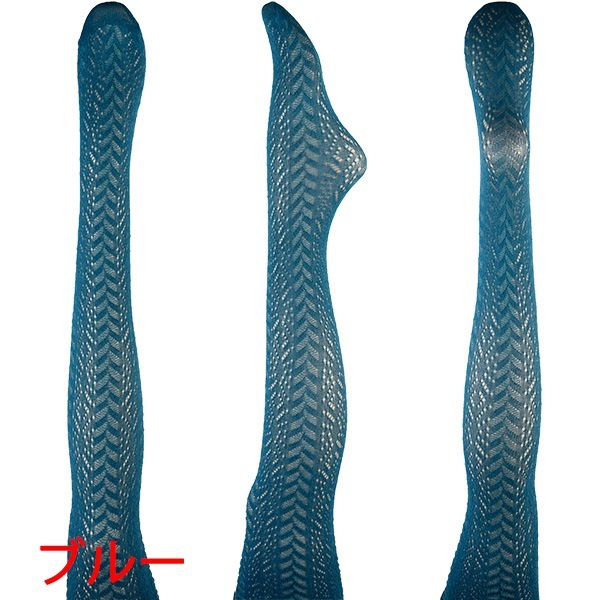 イタリア インポート ブランド コットン網タイツ TRASPARENZE MIZAR コットン 網タイツ/編みタイツ 4色