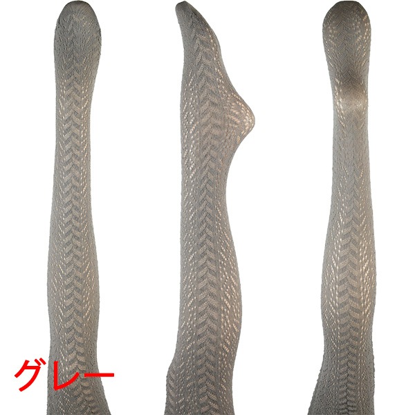 イタリア インポート ブランド コットン網タイツ TRASPARENZE MIZAR コットン 網タイツ/編みタイツ 4色