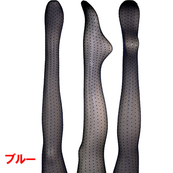 イタリア インポート 柄ストッキング SANPELLEGRINO MAGDALENA ドット柄ストッキング　2色