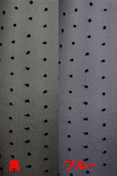 イタリア インポート 柄ストッキング SANPELLEGRINO MAGDALENA ドット柄ストッキング　2色