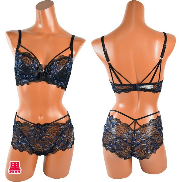 イタリアインポートランジェリー LEILIEVE GLAMOUR レースノー