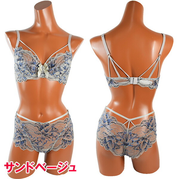 楽天市場】【30％OFF】【国内正規品】オスカリート Oscalito