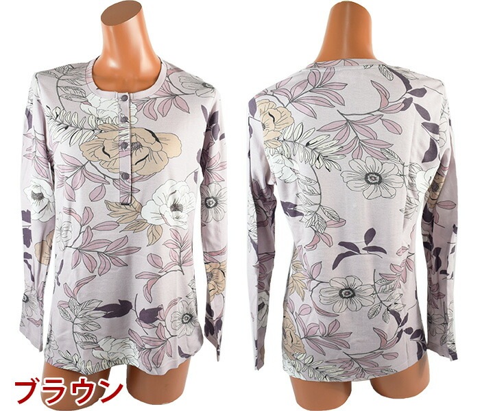 イタリア インポート ブランド パジャマ LORMAR MADAMME 650985 花柄フロントボタンパジャマ 2色