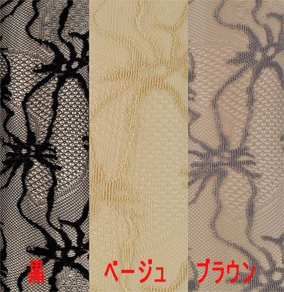 柄ストッキング LEVANTE E219 レース ストッキング フローラル系柄