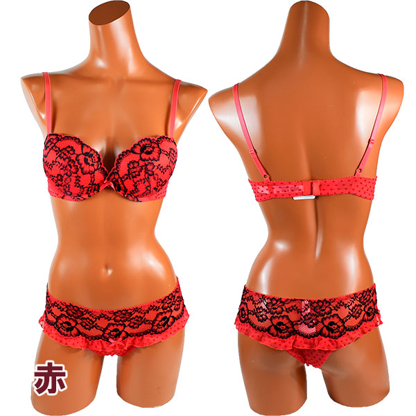 イタリアインポートランジェリー SieLEI 6668 レーススーパープッシュアップブラ・ブラジリアンタンガセット 3色