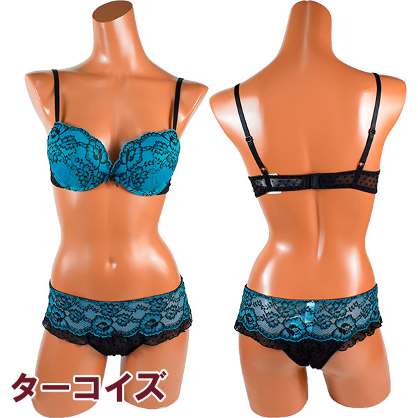 イタリアインポートランジェリー SieLEI 6668 レーススーパープッシュアップブラ・ブラジリアンタンガセット 3色