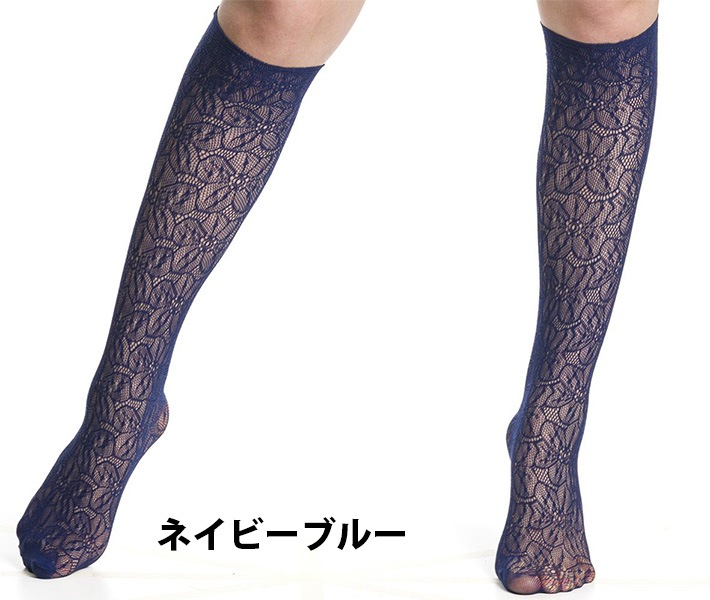 NEW・新作 イタリア インポート ブランド 柄ニーハイソックス TRASPARENZE COMPASS ROSE 網ニーハイソックス 5色
