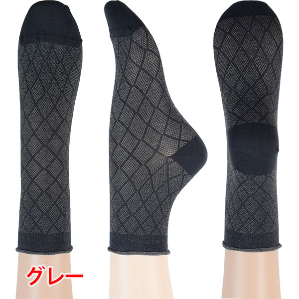 イタリア インポート ブランド 柄ソックス JADEA 23-006 ダイヤ柄コットンソックス 5色