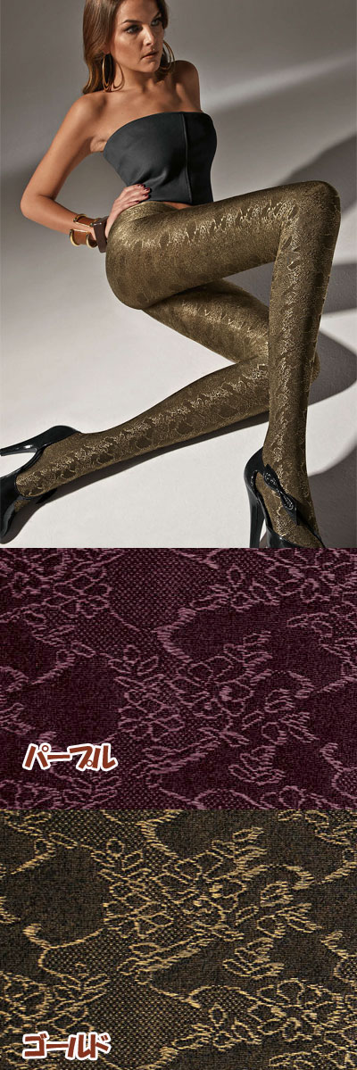 柄タイツ LEVANTE E384 ジャカード柄タイツ 
