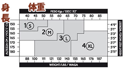 柄タイツ LEVANTE E384 ジャカード柄タイツ 