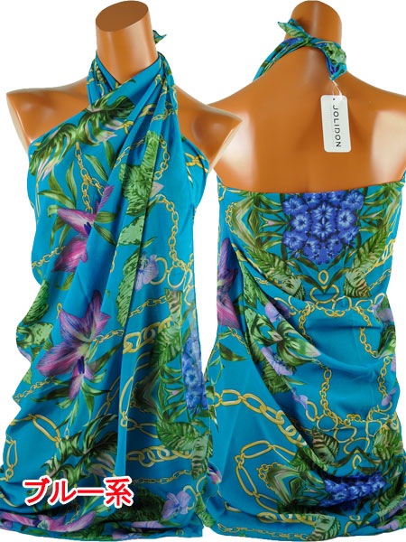 在庫一掃セール  インポート パレオ JOLIDON FQ69FL パレオ