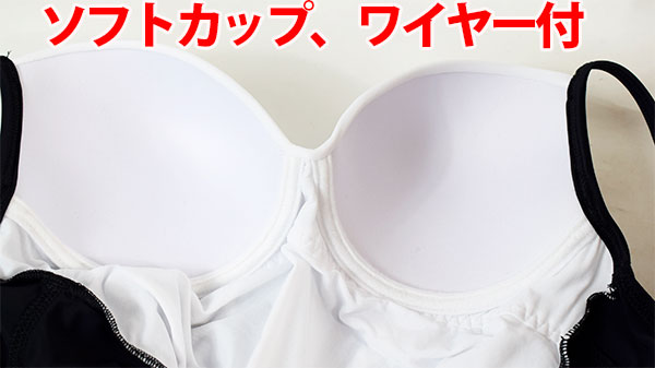 イタリアインポート水着 LILLY LF308 フローラル柄バイカラー水着ワンピース　白黒