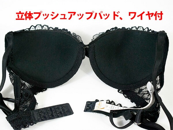 イタリア インポート ブランド ランジェリー LEILIEVE TEMPTATION プッシュアップブラ・ミニtバックショーツセット 3色