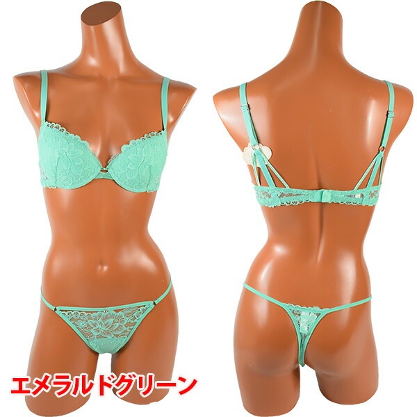 イタリア インポート ブランド ランジェリー LEILIEVE TEMPTATION プッシュアップブラ・ミニtバックショーツセット 3色