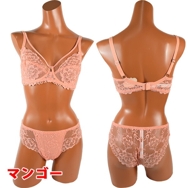 イタリア インポート ブランド ランジェリー LEILIEVE TEMPTATION