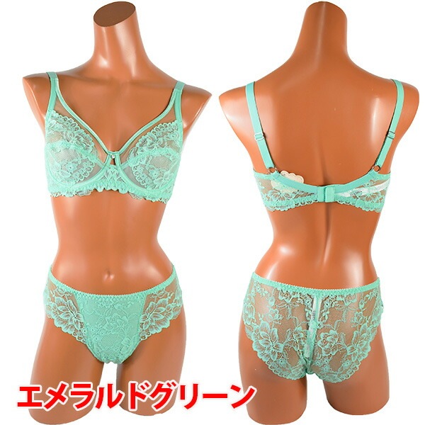 イタリア インポート ブランド ランジェリー LEILIEVE TEMPTATION