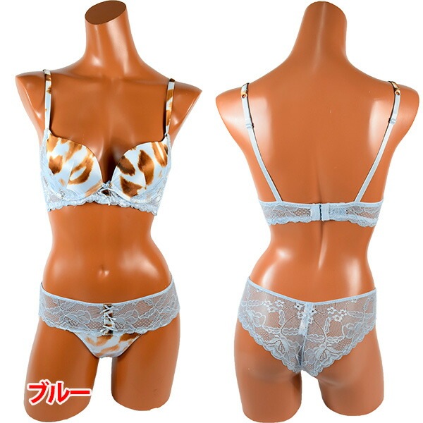 イタリア インポート ブランド ランジェリー LOVE&BRA 60195 アニマル柄プッシュアップブラ・ブラジリアンタンガセット 2色