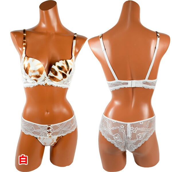 イタリア インポート ブランド ランジェリー LOVE&BRA 60195 アニマル柄プッシュアップブラ・ブラジリアンタンガセット 2色