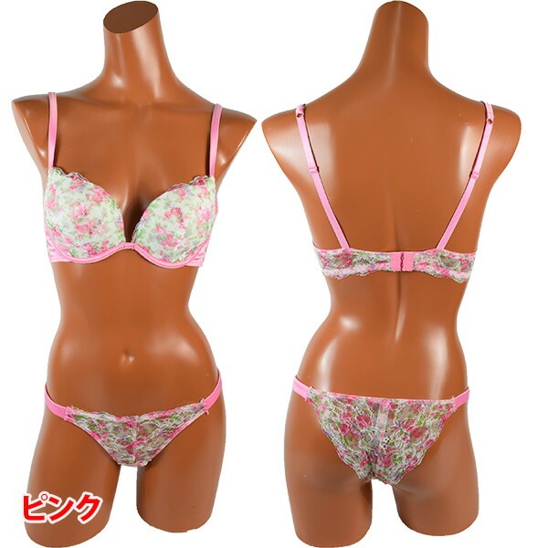 イタリア インポート ブランド ランジェリー LOVE&BRA 60395 花柄プッシュアップブラ・ブラジリアンタンガセット 2色