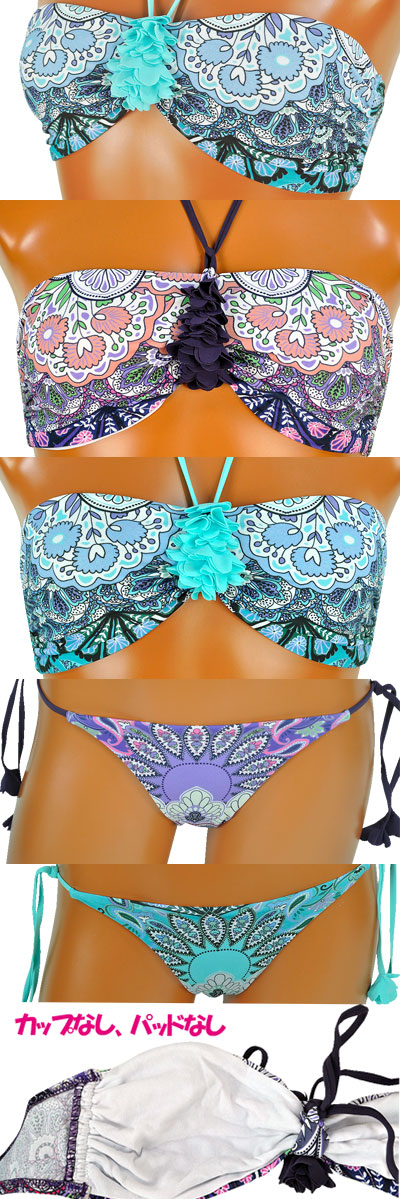 在庫一掃セール インポート水着 PRELUDE F1728 エスニック柄バンドゥ水着ビキニ ブルー パープル