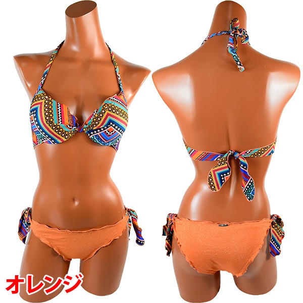 イタリアインポート水着 LORMAR ENE C041 プッシュアップブララメ水着ビキニ 2色