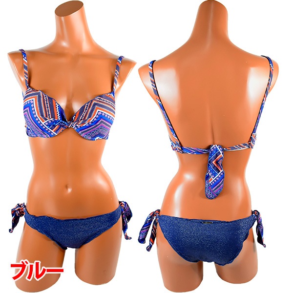 イタリアインポート水着 LORMAR ENE C041 プッシュアップブララメ水着ビキニ 2色