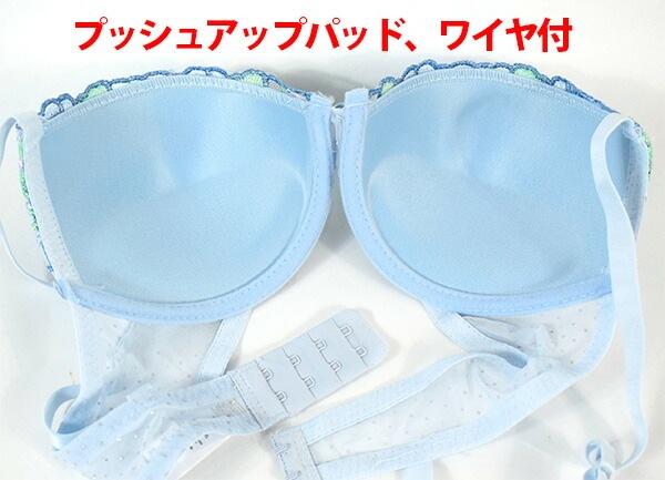 イタリア インポート ブランド ランジェリー LOVE&BRA 60896 花柄刺?プッシュアップブラ・ブラジリアンタンガセット 2色