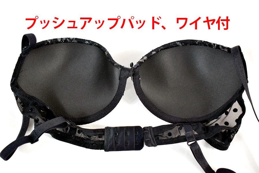 イタリア インポート ブランド ランジェリー JADEA 4573 ラメレース切替プッシュアップブラ・ブラジリアンタンガセット 黒