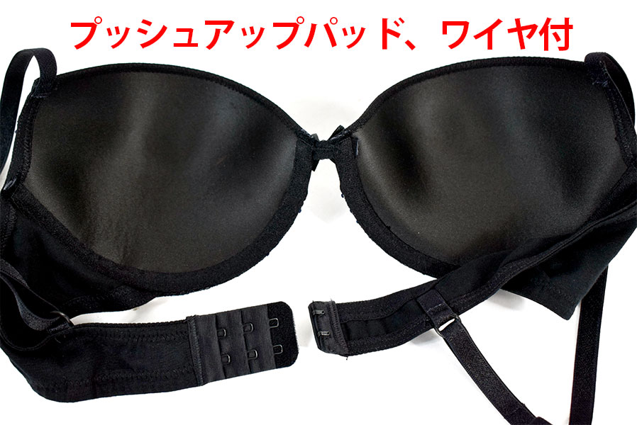 イタリア インポート ブランド ランジェリー JADEA 4567 スパンコール刺しゅうプッシュアップブラ・ブラジリアンタンガセット　黒