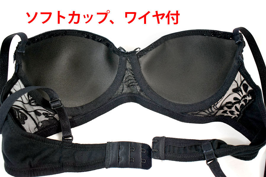 イタリア インポート ブランド ランジェリー JADEA 4570 フロッキプリントバルコネットブラ・ブラジリアンタンガセット 黒