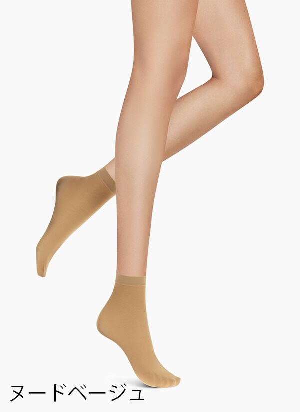 イタリア インポート ブランド ソックス SANPELLEGRINO ETHICA 30 デニール オーガニック素材ソックス　2色