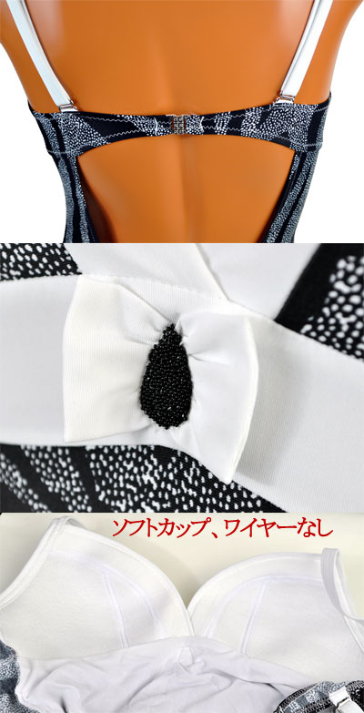 在庫一掃セール インポート水着 LILLY LF88 水着ワンピース 白黒