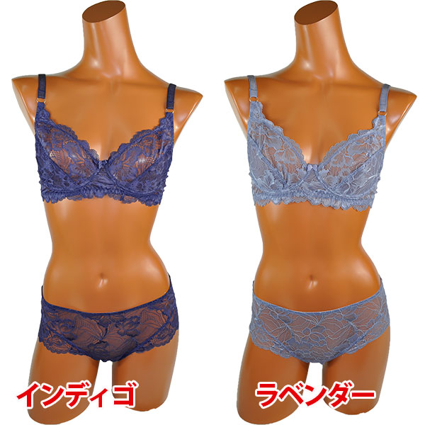 在庫一掃セール イタリアインポートランジェリー LORMAR SGUARDO ノーパッドレースブラ・ショーツセット 4色