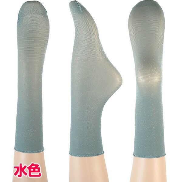 イタリア インポート ブランド ラメソックス SANPELLEGRINO GLARE ラメソックス 2色