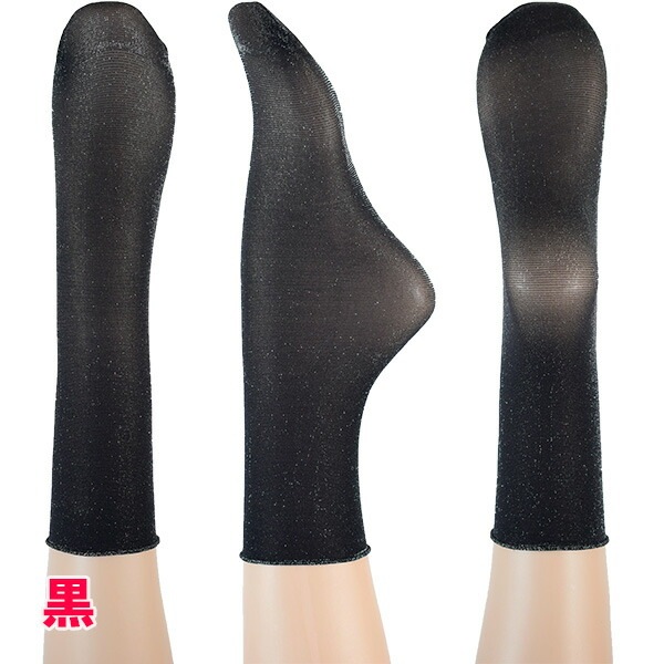 イタリア インポート ブランド ラメソックス SANPELLEGRINO GLARE ラメソックス 2色