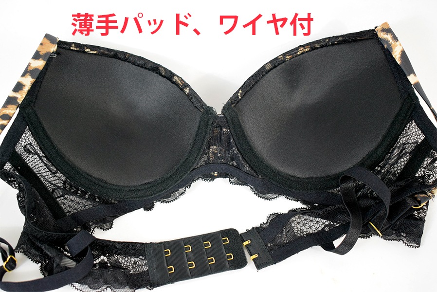 イタリア インポート ブランド ランジェリー LOVE&BRA 67996 アニマル柄とレースのバルコネットブラ・ショーツセット 黒