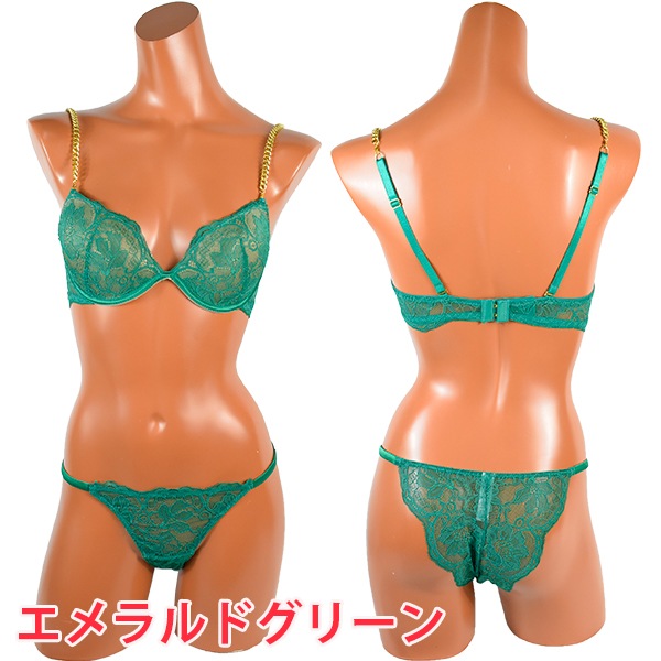 イタリア インポート ブランド ランジェリー LOVE&BRA 68195 レースプッシュアップブラ・ブラジリアンタンガセット 2色