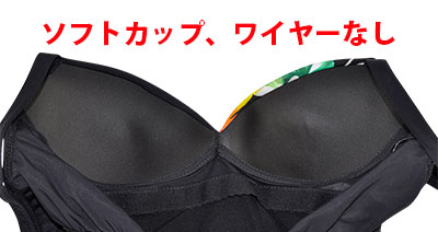 インポート 水着 LINEA SPRINT HD252 花柄水着ワンピース 2色