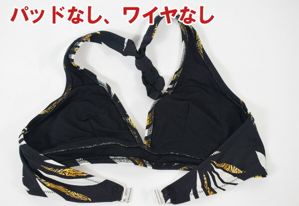 イタリアインポート水着LILLY FL26 ボタニカル柄水着ビキニ 2色