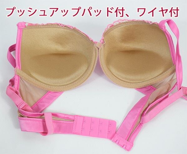 イタリア インポート ブランド ランジェリー LOVE＆BRA 60597 刺しゅうレースプッシュアップブラ・ブラジリアンタンガセット 2色