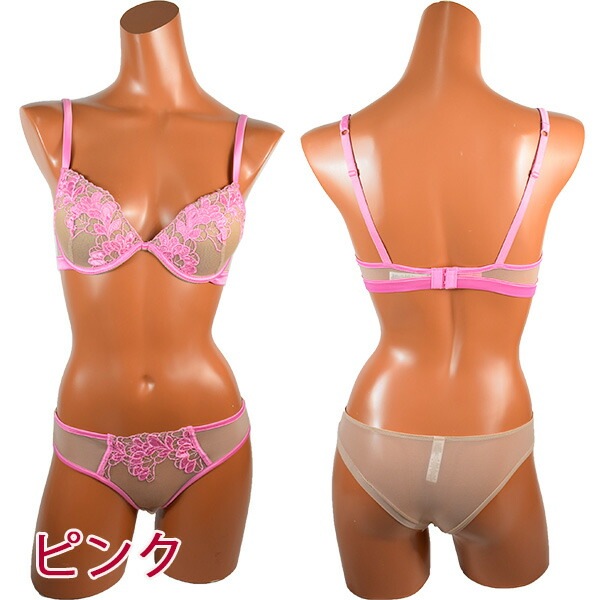 イタリア インポート ブランド ランジェリー LOVE＆BRA 60597 刺しゅうレースプッシュアップブラ・ブラジリアンタンガセット 2色